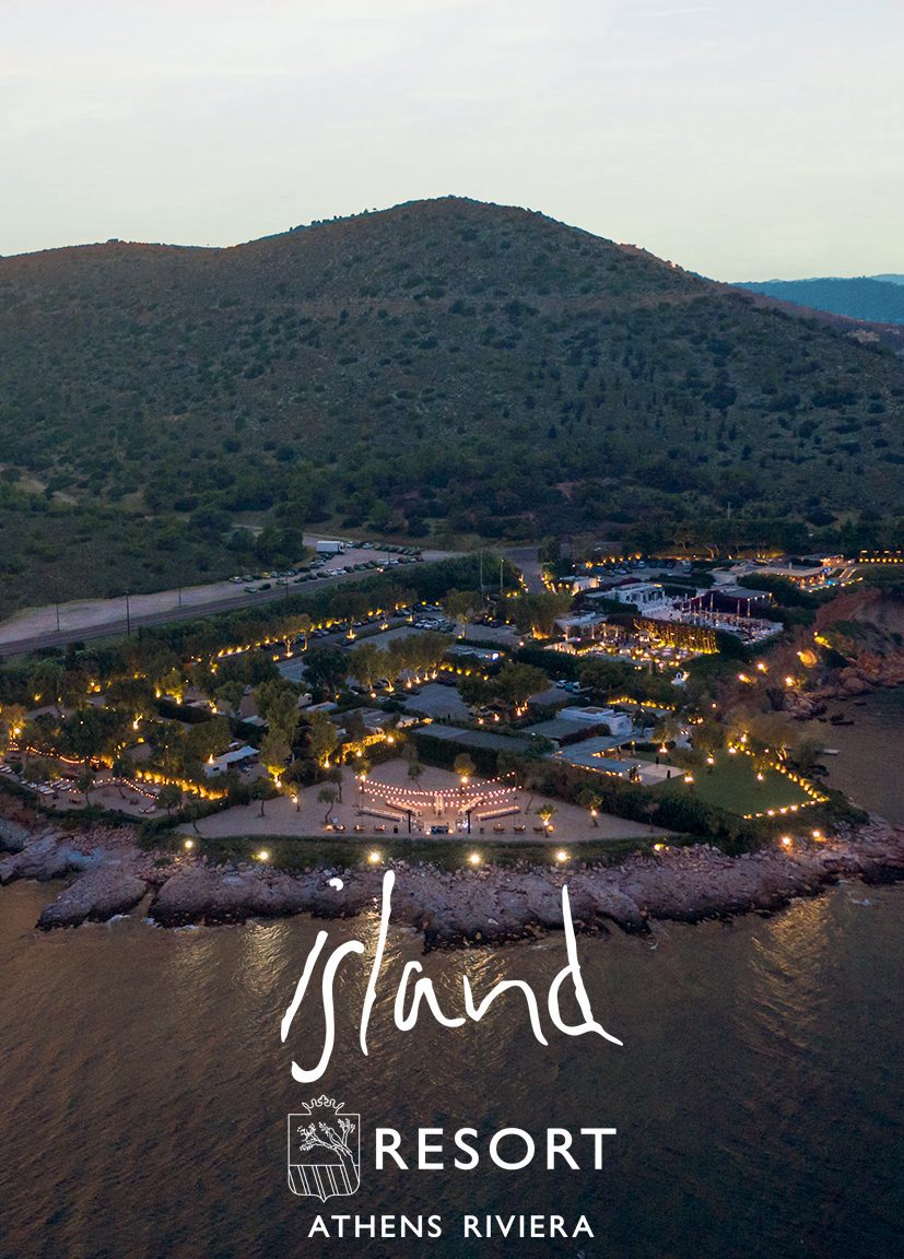 Dipnosofistirion exclusively collaborates with the venues of Island. Weddings, baptisms, and parties with the signature of Dipnosofistirion catering.