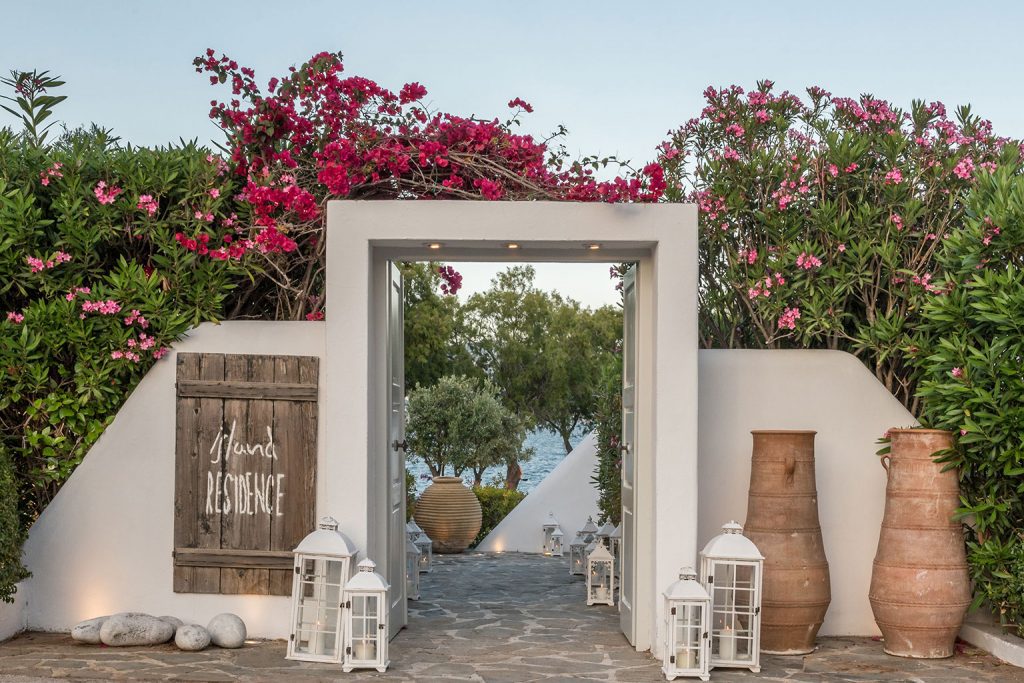 RESIDENCE - ISLAND ART AND TASTE - KOSHER MENU, ΚΟΣΕΡ, ΚΑΣΕΡ, ΓΑΜΟΣ, ΒΑΠΤΙΣΗ, ΜΕΝΟΥ, ΖΗΤΗΣΤΕ ΠΡΟΣΦΟΡΑ