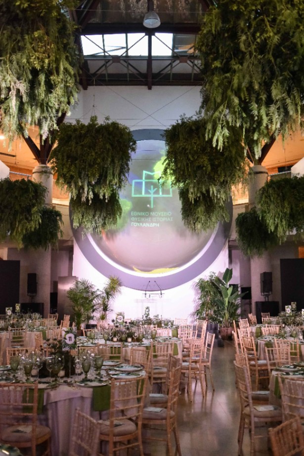 dinner gala